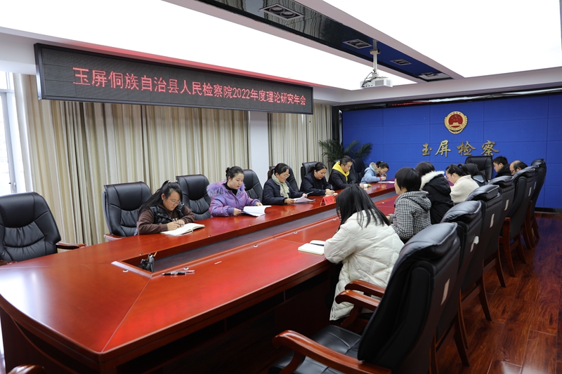 43effaf6f813f1555d92d8d6a49228c_副本.jpg