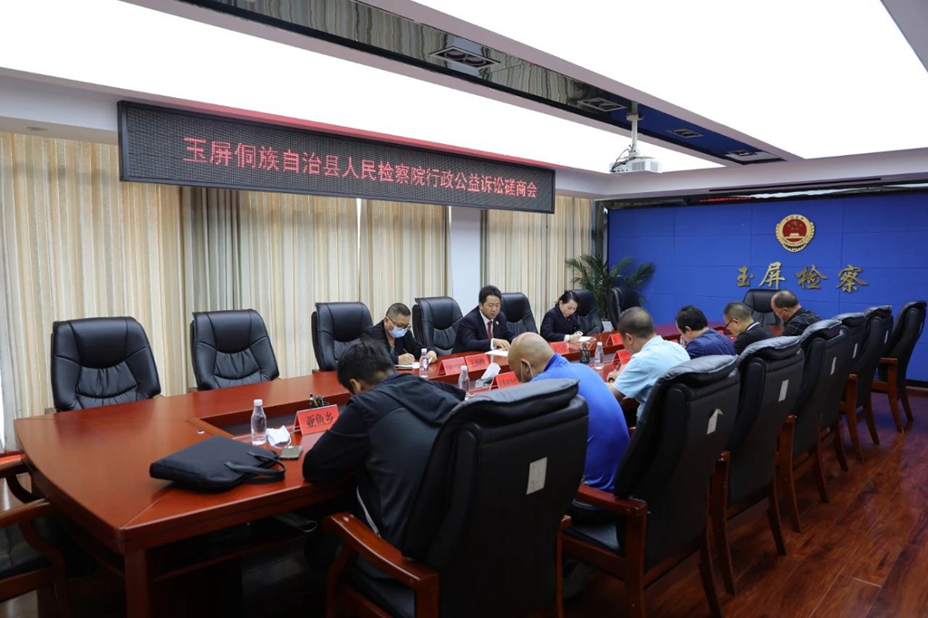 微信图片_20230311204135_副本.jpg